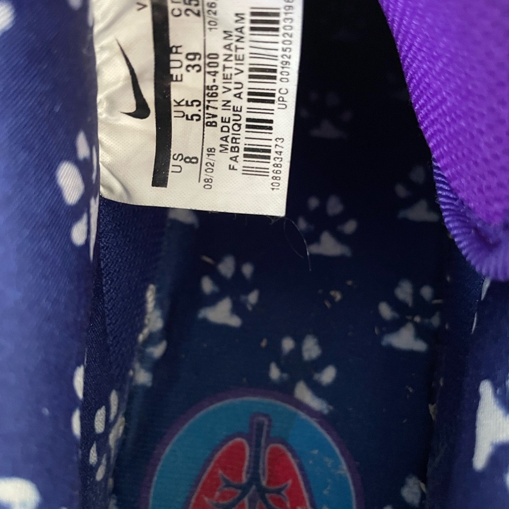 Nike Air Force 1 Doernbecher Breathe Blue White Custom Men’s 8 Women’s 9.5 - Picture 6 of 7